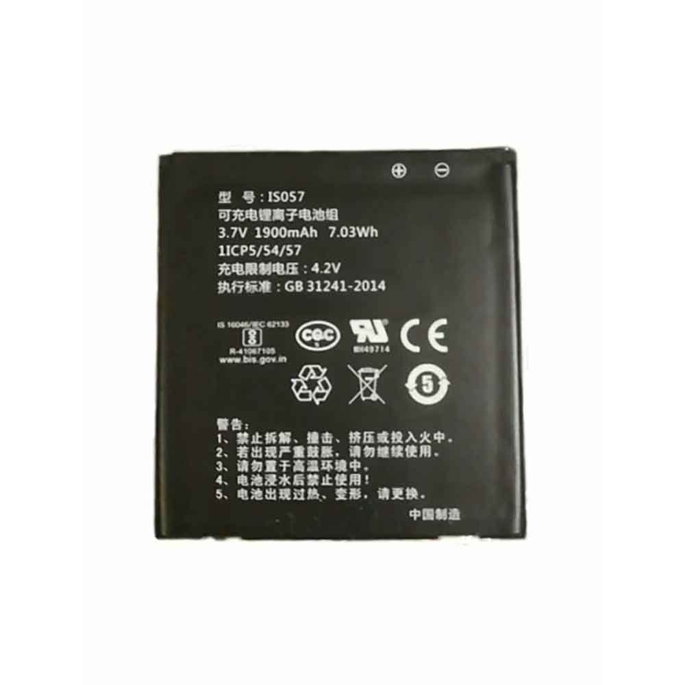 Batería para PAX S90/pax-IS057